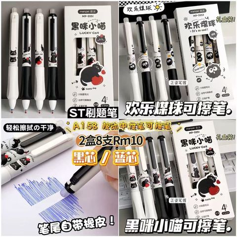 image_39BF4340-18F1-4CA3-9B9A-C8C1EA35C499_1772886517