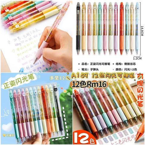 image_B0FBD4D1-5A91-4DAE-A55C-415F6C324D4A_1772886579