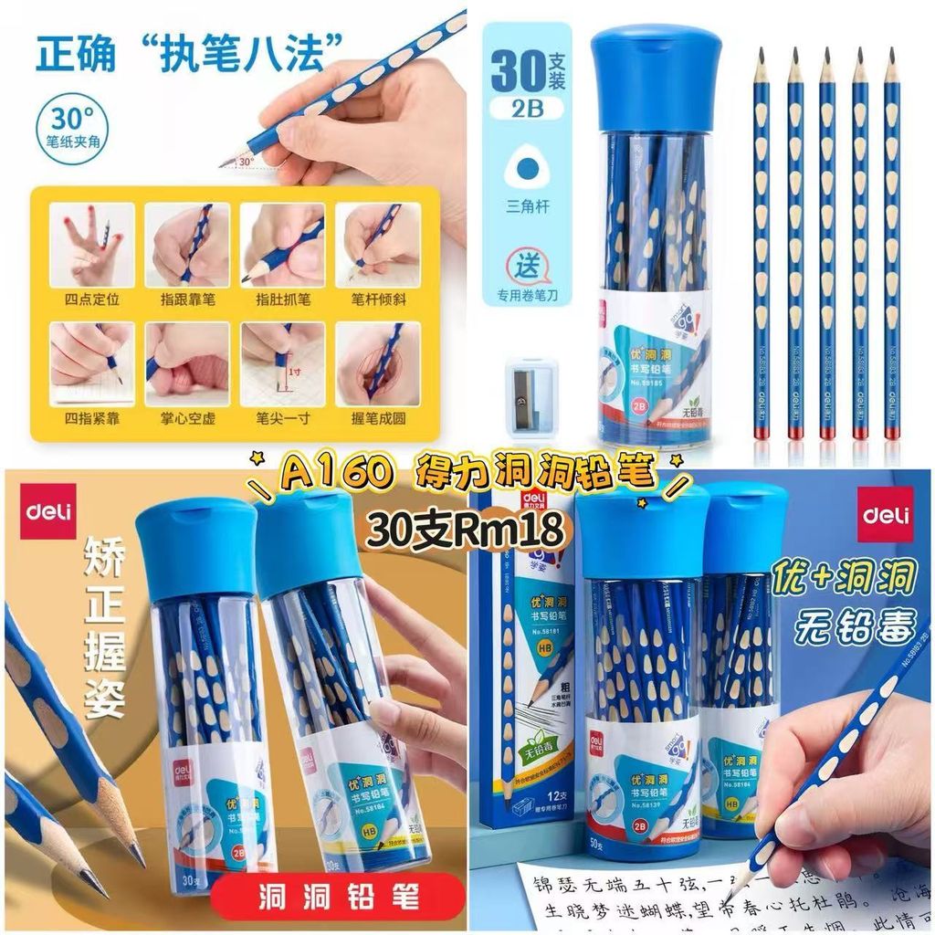 image_F71554D5-D2A1-4477-95DA-CDF831F6B822_1772886646