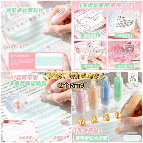 image_71D917E5-491C-4CB2-8CD8-9EB63EBF60AA_1772886738