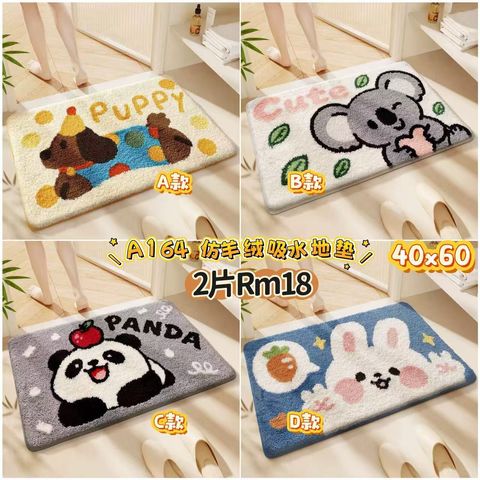 image_F2BED624-8841-4060-8F33-855B9E657864_1772887029