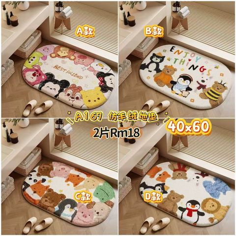 image_3AEE1A81-E6FF-4153-9DDB-AE5239AFEDD7_1772887252