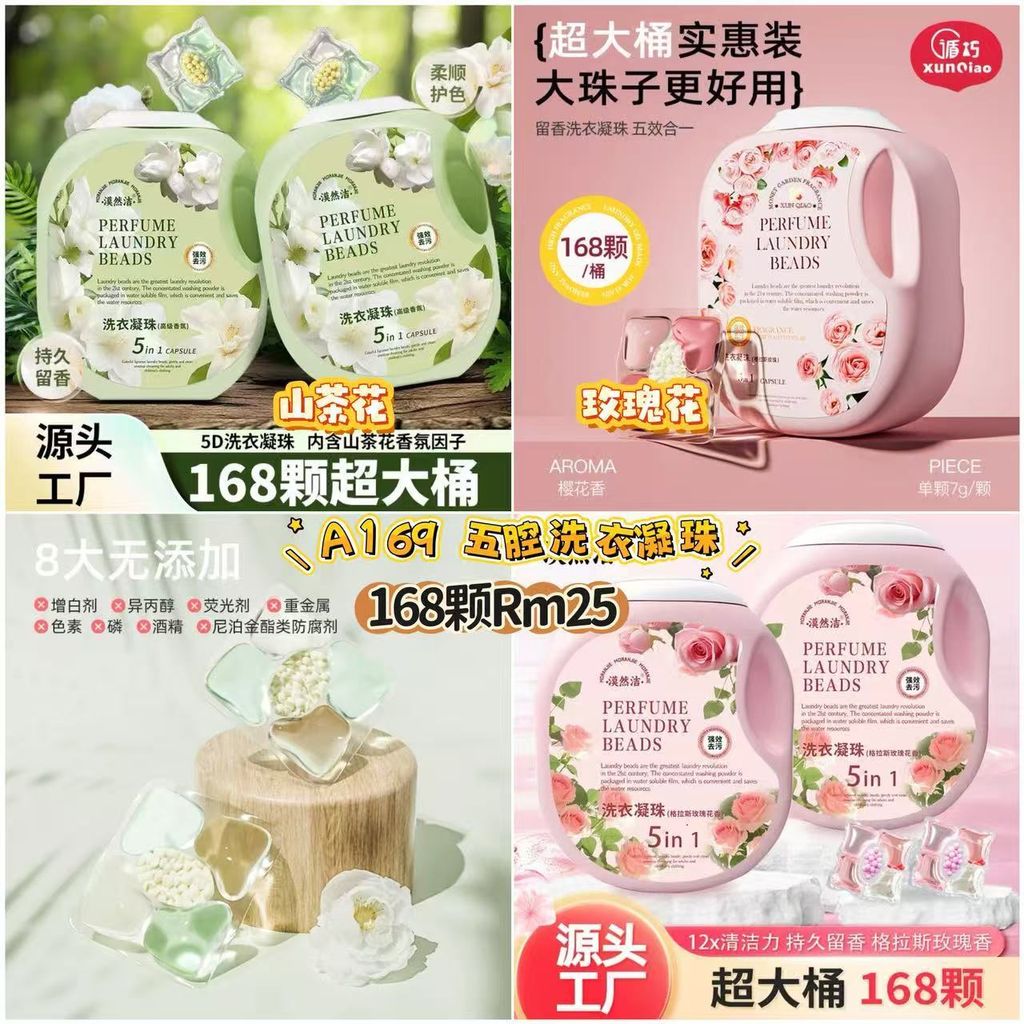 image_C76A4F41-C008-4C87-A7C2-50BFE8DA837E_1772887420