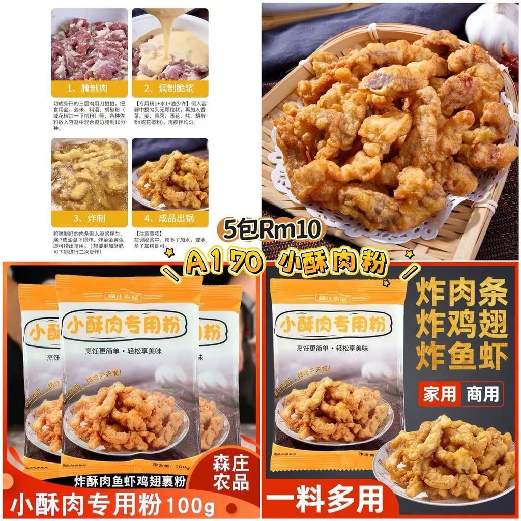 image_FE93E2D3-4C0B-4285-8AFA-D6B0F2090273_1772887491