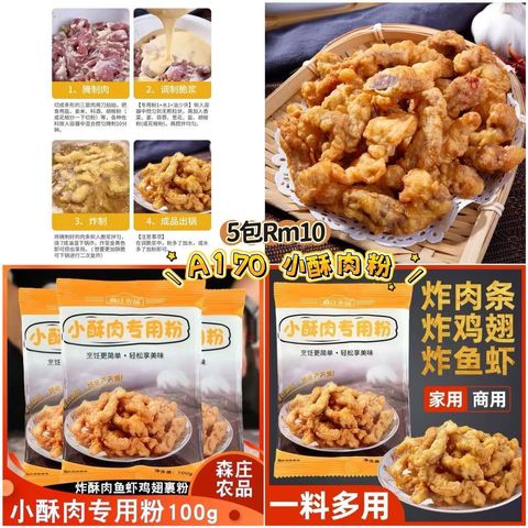 image_FE93E2D3-4C0B-4285-8AFA-D6B0F2090273_1772887491