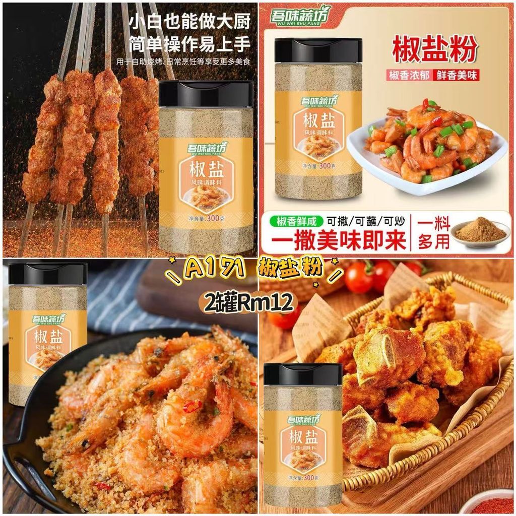 image_0A0E3540-E2FA-4832-BEEE-F26BC652D1D4_1772891150