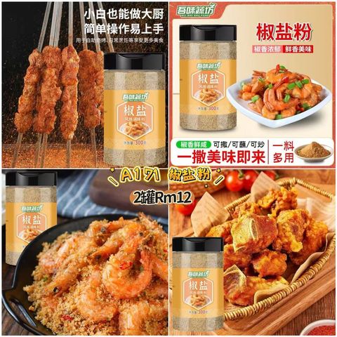 image_0A0E3540-E2FA-4832-BEEE-F26BC652D1D4_1772891150