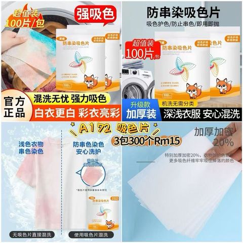 image_B9BF4805-AF98-4D2F-9F96-40E30ED25506_1772891189