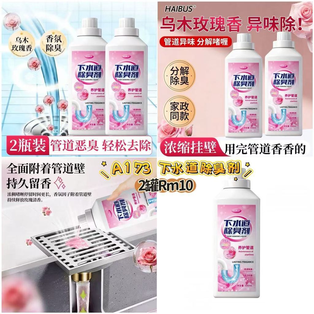 image_56E29882-493F-412B-B80F-B7E88D6A9DA4_1772891243