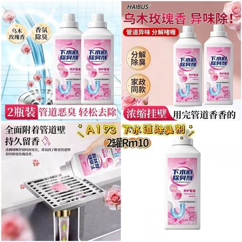 image_56E29882-493F-412B-B80F-B7E88D6A9DA4_1772891243