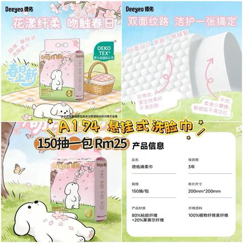 image_78BBCFA5-1EDE-4936-AFA2-5C35C449831F_1772891282