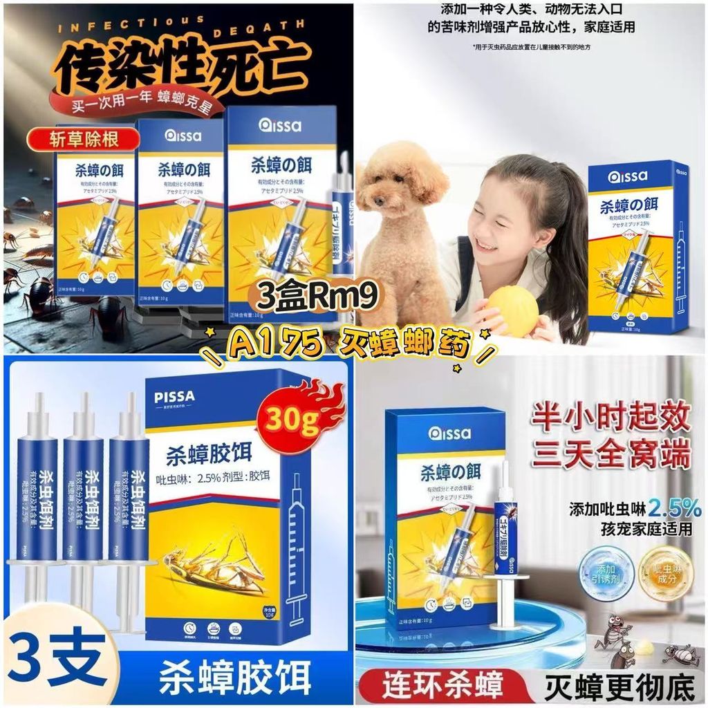 image_F9DADE78-DCC0-4AF6-98B8-4E83AA31FFBF_1772891377