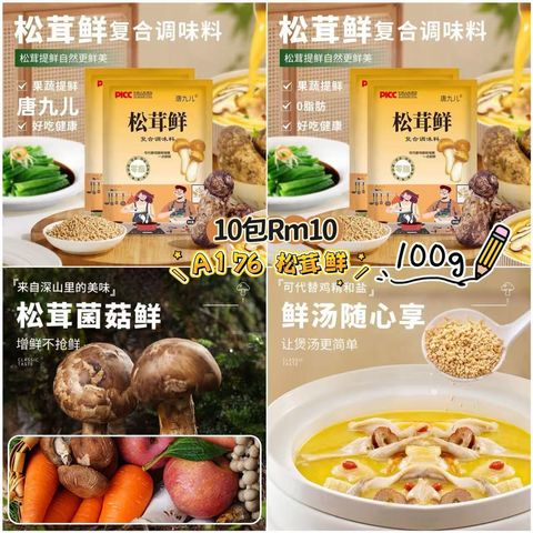 image_74AAB64A-F229-46AD-A2E4-71868B6F5F52_1772891422