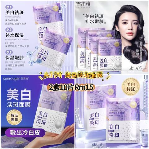 image_04678E50-6F4F-48E1-B15A-AD234D8D854A_1772891645