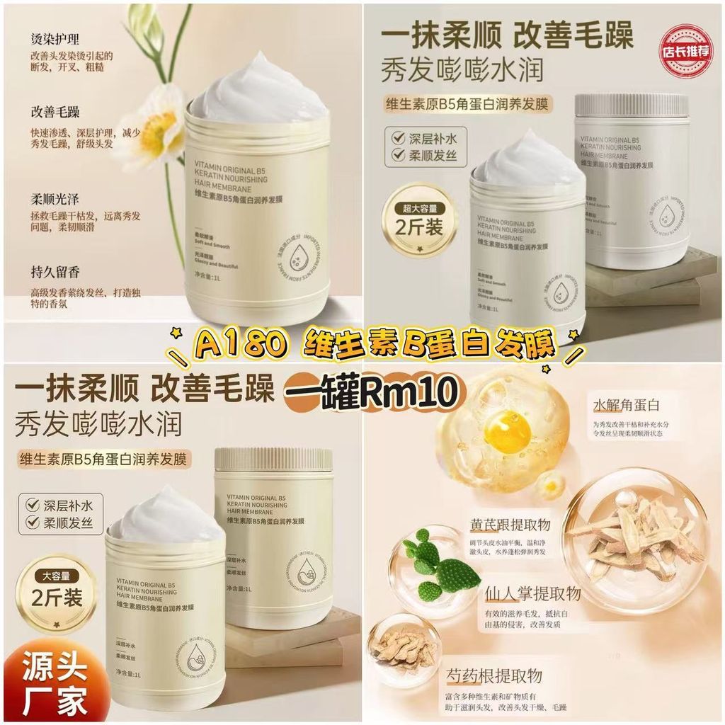 image_D73473C6-9C43-4142-9B8E-D6916E2C4978_1772891786