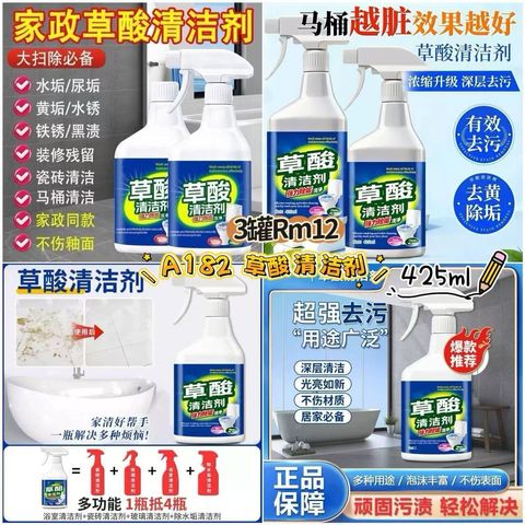 image_41C1ECB4-A294-4D14-8A11-4DEE155C788A_1772891950