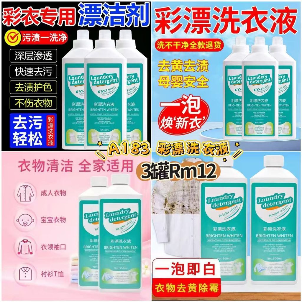 image_9F5DFB59-EE0F-4131-9F1D-F345307FD04F_1772892000