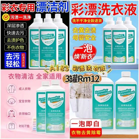 image_9F5DFB59-EE0F-4131-9F1D-F345307FD04F_1772892000