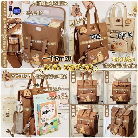 image_45BD8ECC-9F35-4E1B-8831-0899B8E48AED_1772892153