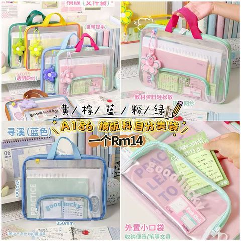 image_CF3FE1D5-28F1-45D8-9BD5-F5CCD635D949_1772892227