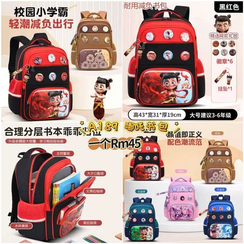 image_12BCBE86-4DBA-4CF1-9015-792FF5943195_1772892395