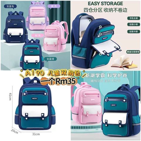 image_0CC1A61D-AF3B-4F93-B2F6-076DD9273F63_1772892450