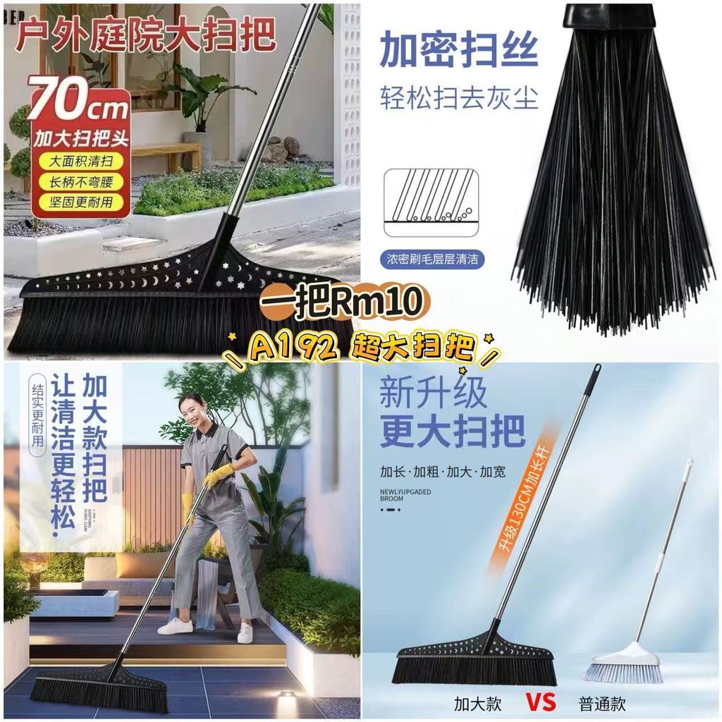 image_1EBC5DEB-B069-4A26-A683-98C723537B66_1772892781