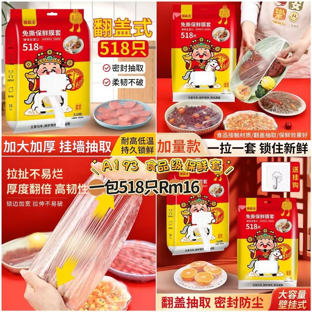 image_CA90AF51-9101-442E-B7FF-A056A1B5083A_1772892835