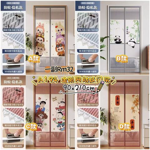 image_BD7FCE3C-46EE-4340-ACE5-6CAF8F93EFAF_1772892881