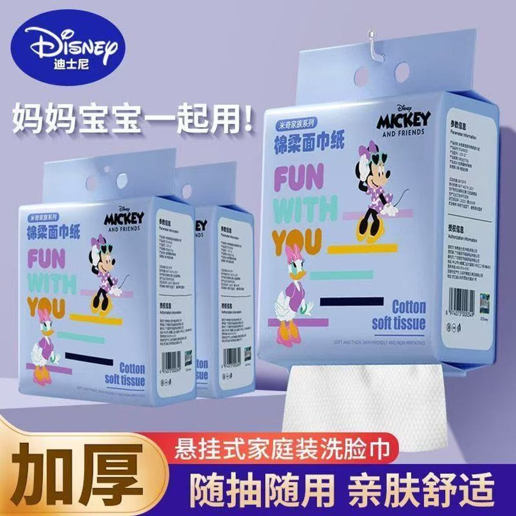 image_EE958306-A7B5-430C-89BF-9A02B7D126BB_1772893158