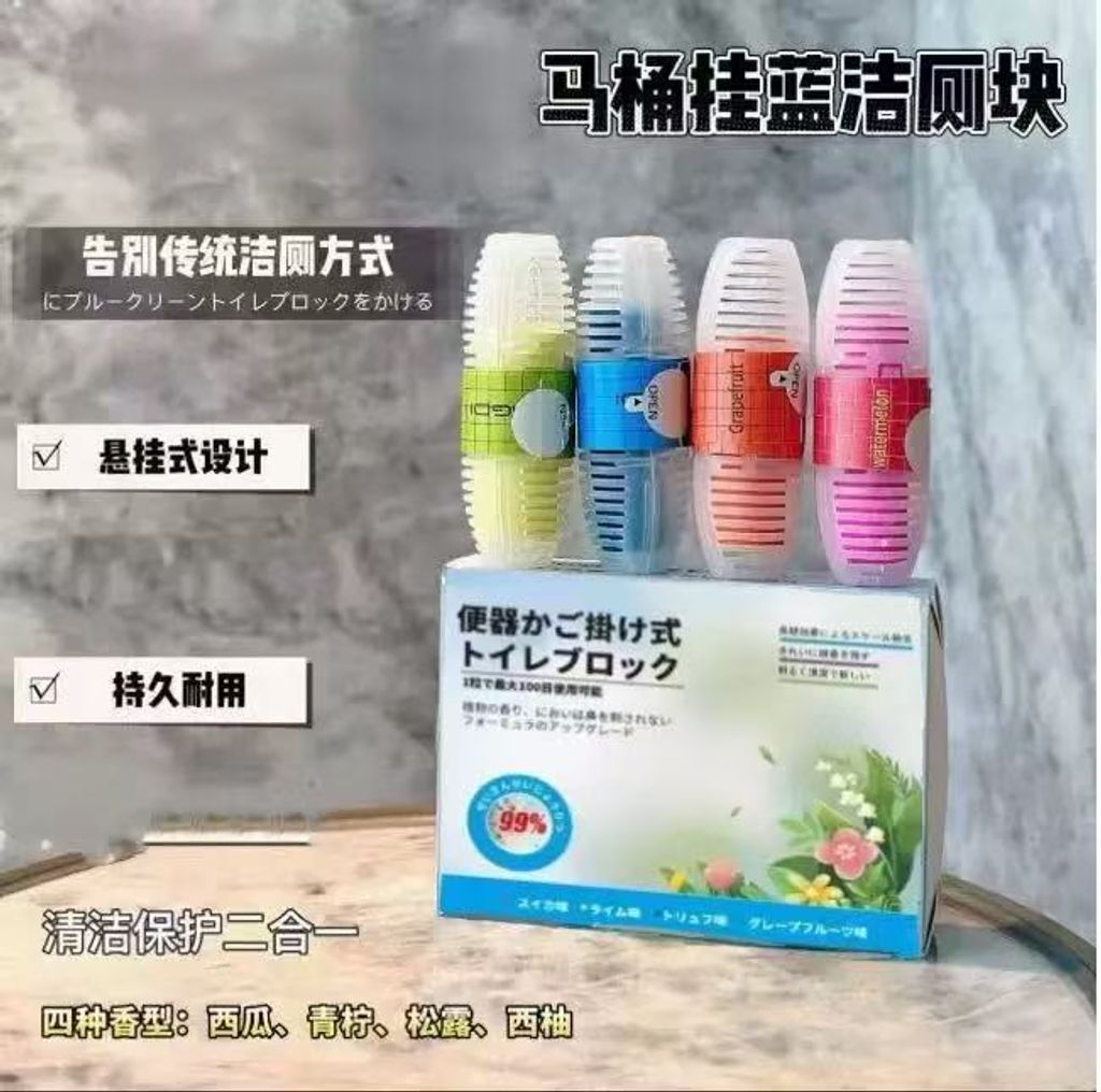 image_17275F06-CF88-496D-A338-B5344C0A6BF2_1772893253