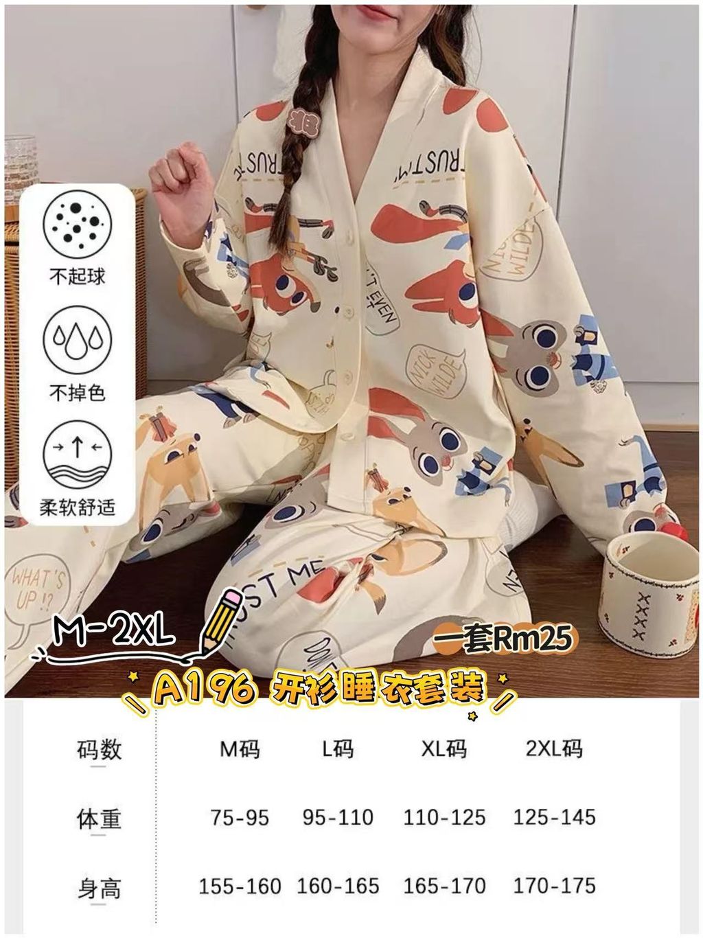 image_EFF7F41F-6F04-4331-B483-B8EF190933C4_1772893350