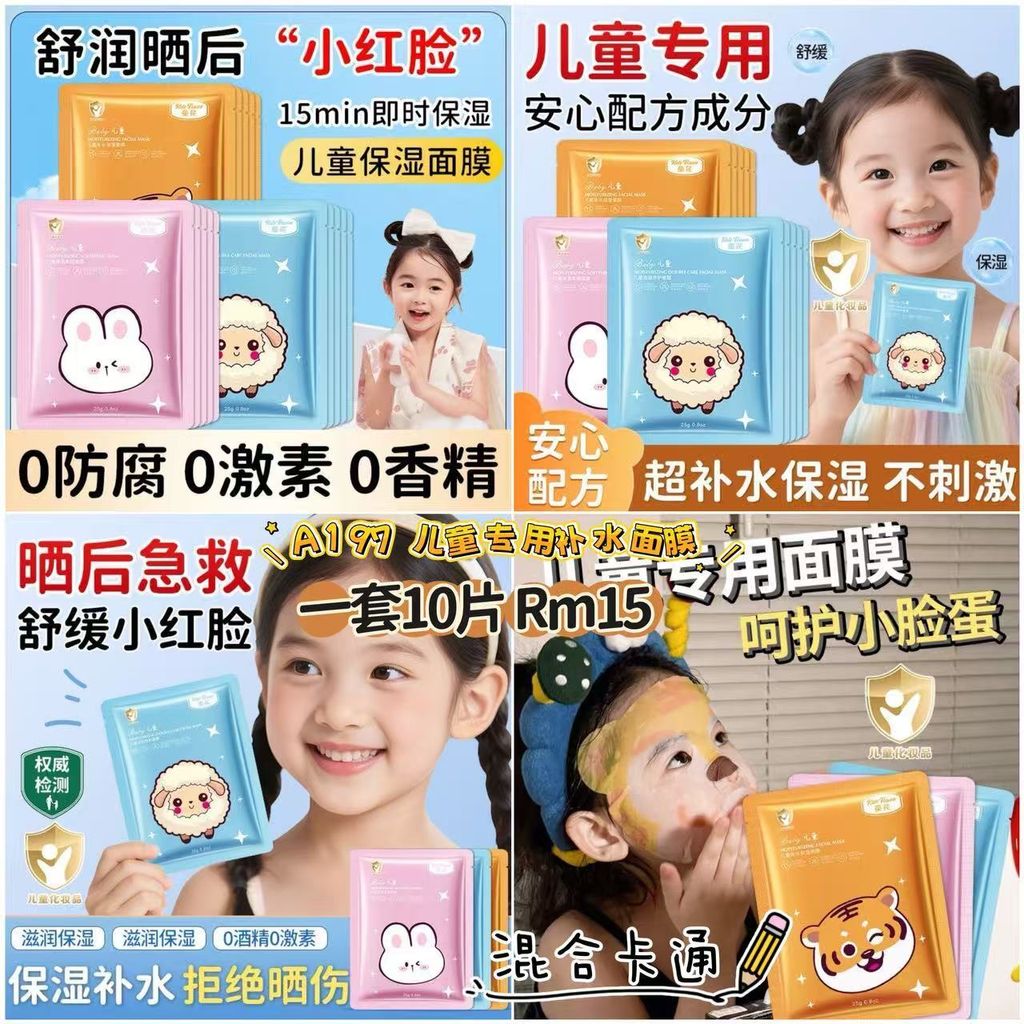 image_20B6B4E0-1D4B-4DDF-B770-27B5617EDF76_1772893455