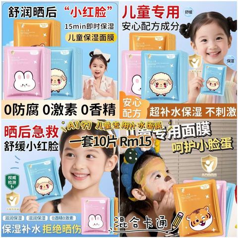 image_20B6B4E0-1D4B-4DDF-B770-27B5617EDF76_1772893455