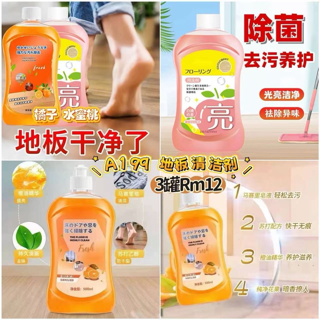 image_9A7EE31B-B4B2-477D-BB5C-54AEE9371073_1772893571