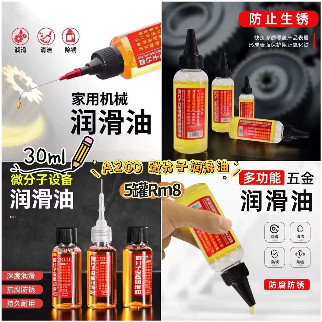 image_7C165939-BA6B-4B3E-8470-69B35804B813_1772893657