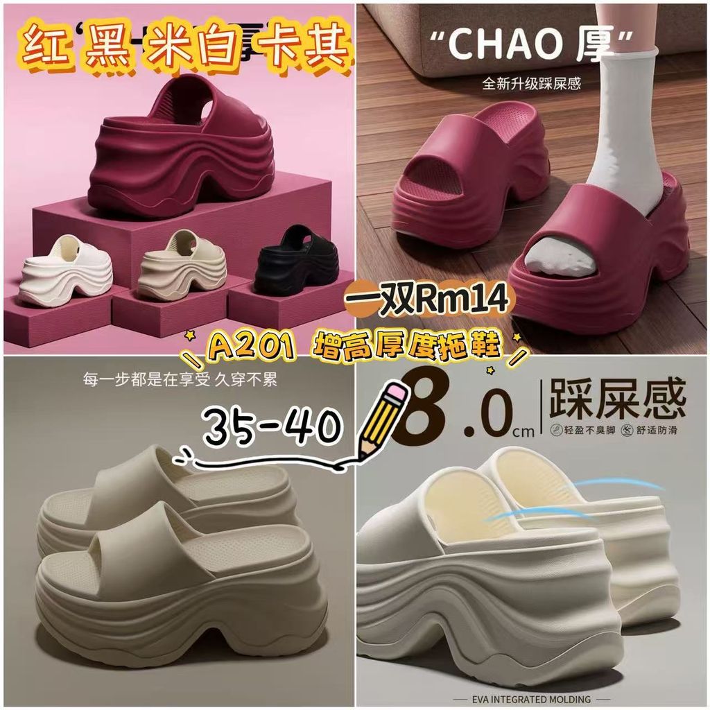 image_48242E72-A8D7-41C7-BAF6-34D6DBE25524_1772893720