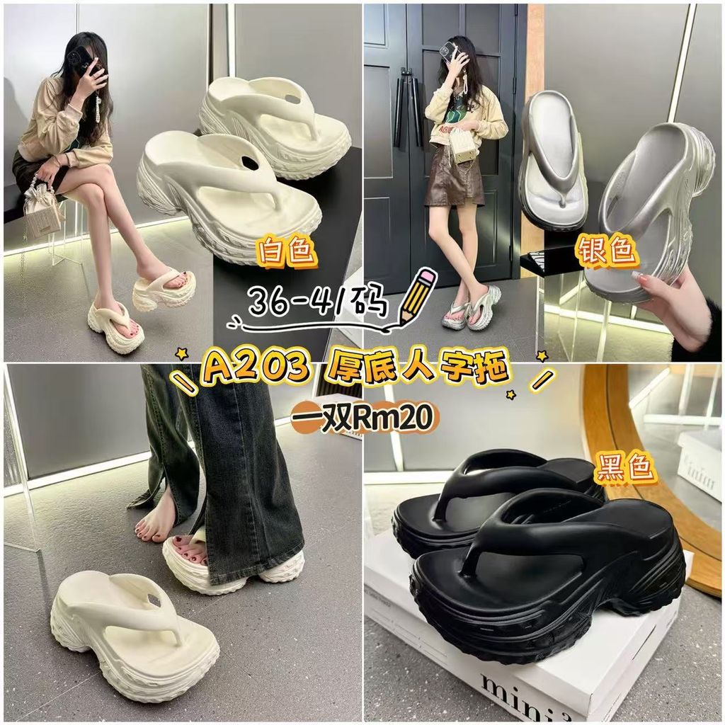 image_F4F894A1-C404-490E-9D8F-FD3AD8828D3D_1772893904