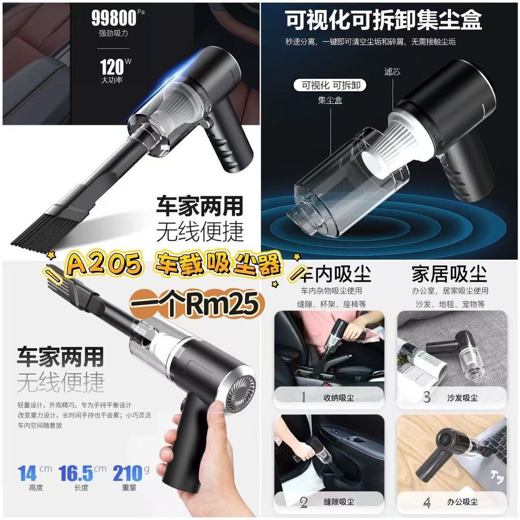 image_76317B8B-8C25-4330-954D-90BB5E20BA65_1772894091