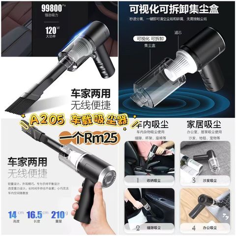 image_76317B8B-8C25-4330-954D-90BB5E20BA65_1772894091