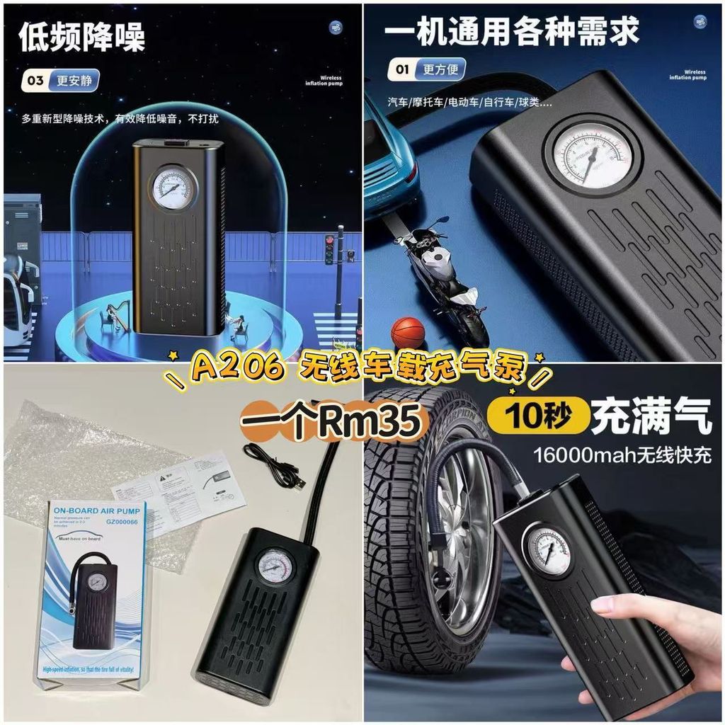 image_AABD3E4D-6A40-4351-89C0-27BE16C3F439_1772894137