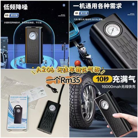 image_AABD3E4D-6A40-4351-89C0-27BE16C3F439_1772894137