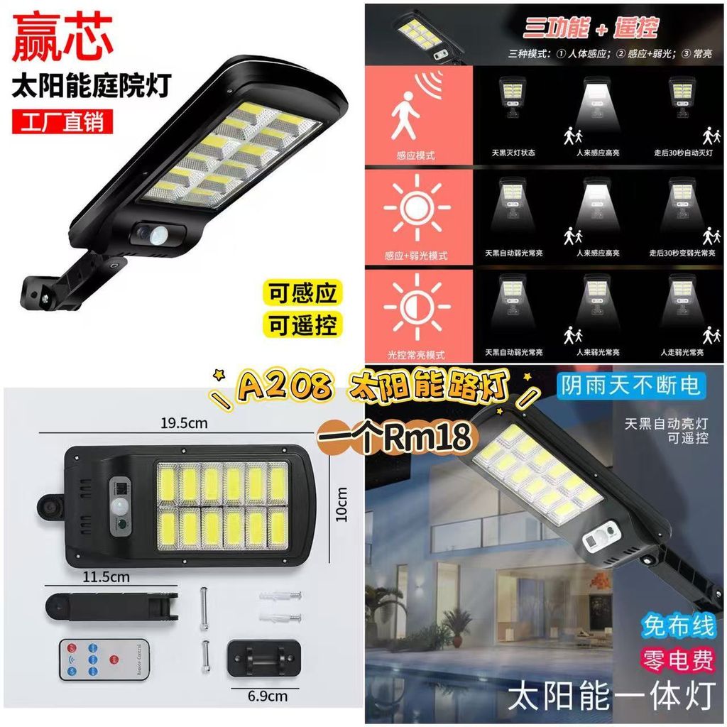 image_1FEDEAB9-D326-4B71-AB4C-AA72120EAC0A_1772894229