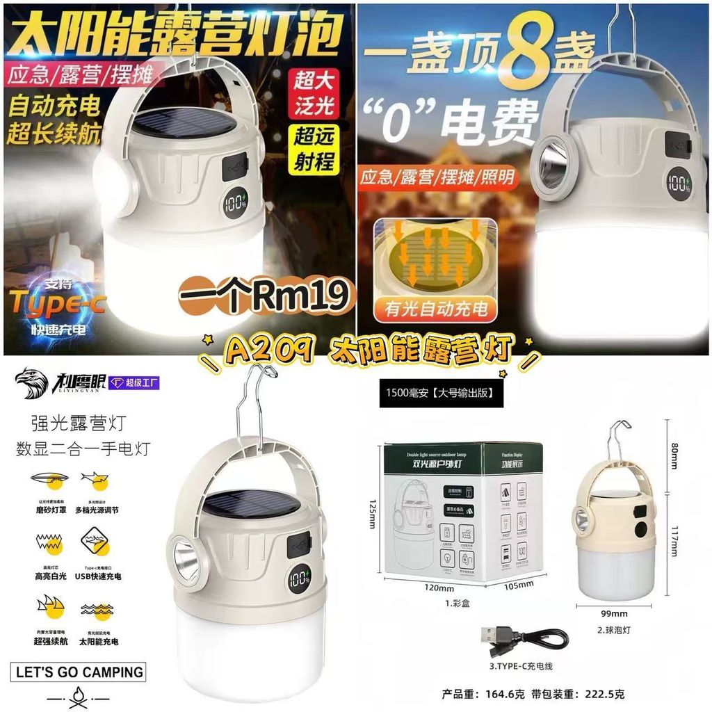 image_851ADF65-6742-4FE4-B8DC-9D0CCA544A44_1773043177