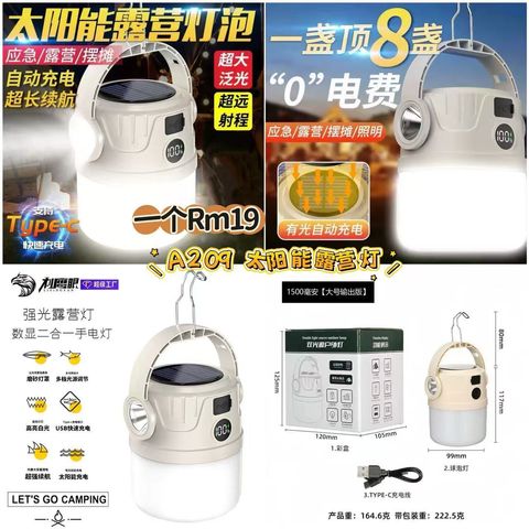 image_851ADF65-6742-4FE4-B8DC-9D0CCA544A44_1773043177