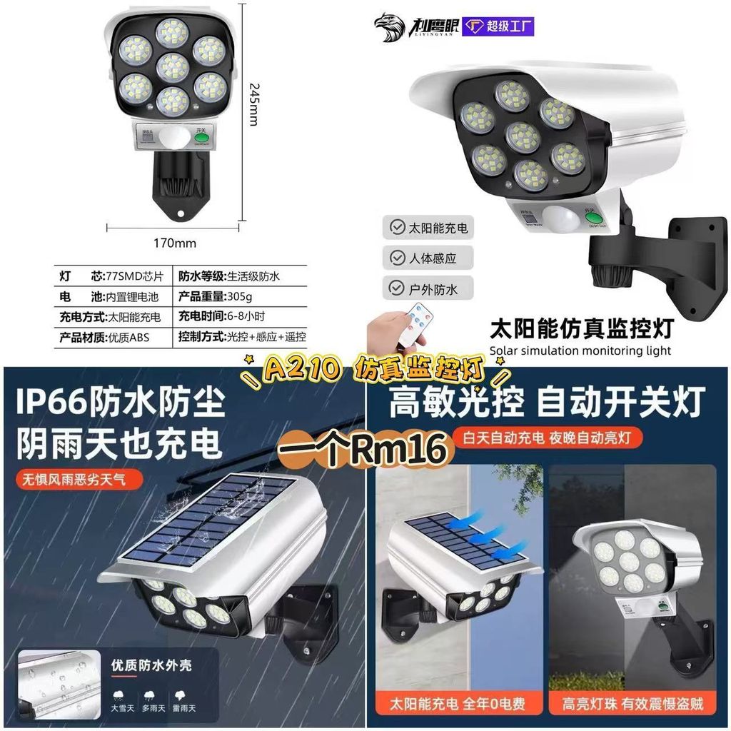 image_6EF12363-7410-4A4C-9BF4-F613B2AE0EE3_1773043220