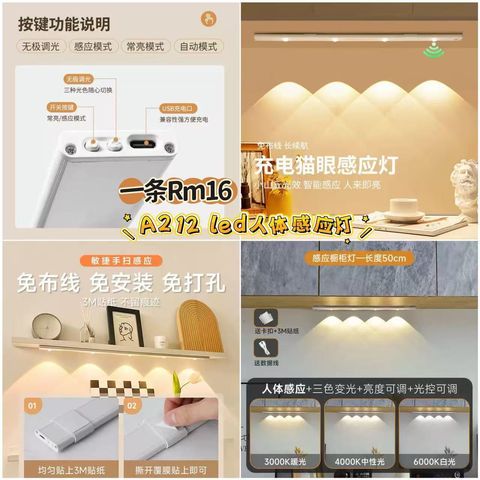 image_DD026526-0168-4FB7-90CC-7D6B036B7BD4_1773043312