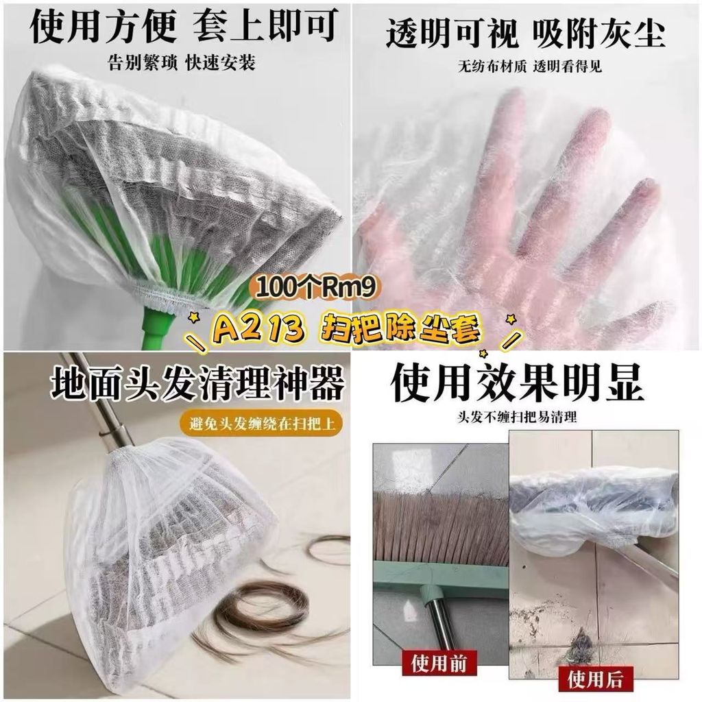 image_13FD9EEE-0294-4E02-BE99-2B581332D000_1773043356