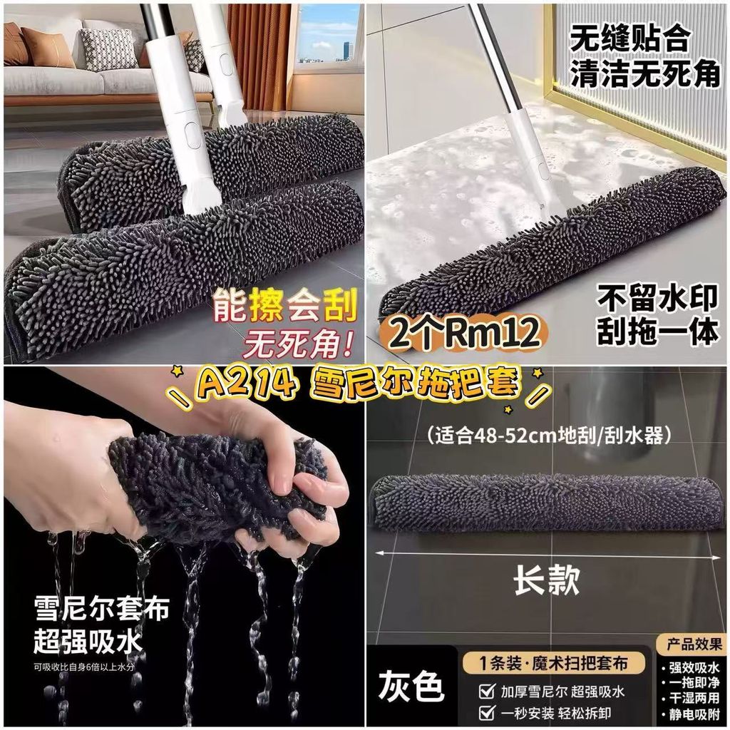 image_23E20B94-0DC9-4EBB-97CE-124E72908949_1773043397