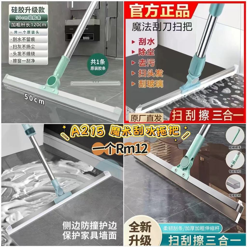 image_CBED934D-B809-428D-A31F-D325E348D388_1773043455